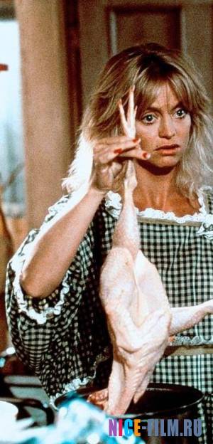 За бортом (1987)
