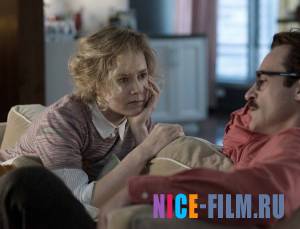 Она (2013)