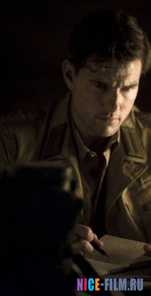 Операция «Валькирия» (2008)