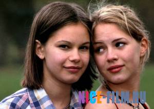 Покажи мне любовь (1998)