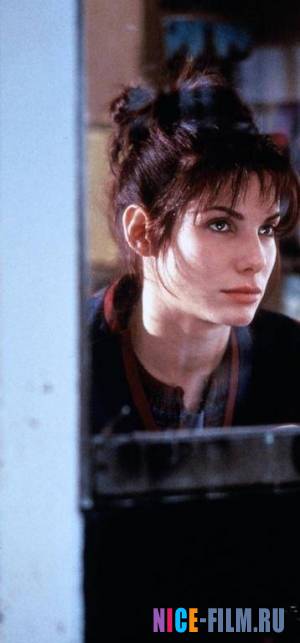 Пока ты спал (1995)