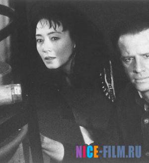 Преследуемый (1995)
