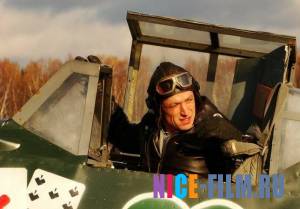 Небо в огне (2010)