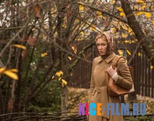 Эхо греха (2016)