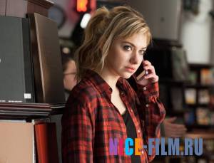 Этот неловкий момент (2014)