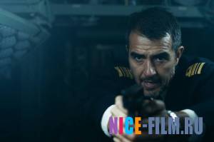 Зона 261 (2016)