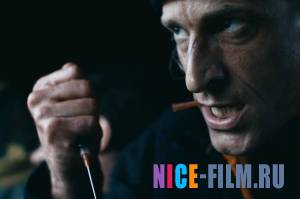 Зона 261 (2016)