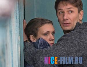 Сколько стоит счастье (2017)