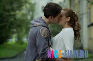 Осторожно! Вход разрешён (2017)
