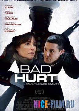 Тяжелое ранение (2015)