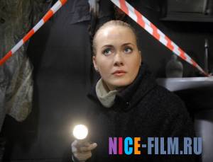 Погоня за прошлым (2017)
