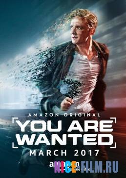 В розыске (2017)
