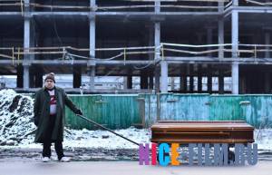 Изи (2017)