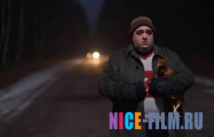 Изи (2017)