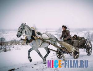 Отчий берег (1,2 сезон)