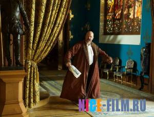 Демон революции (2017)