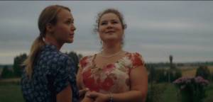 Через беды и печали (2017)