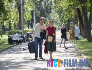 Перекресток (2017)