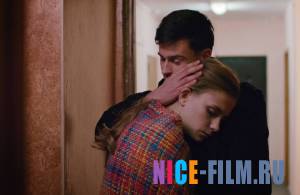 Радуга в поднебесье (2018)