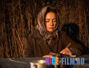 Остаться в живых (2018)