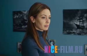 На качелях судьбы (2018)